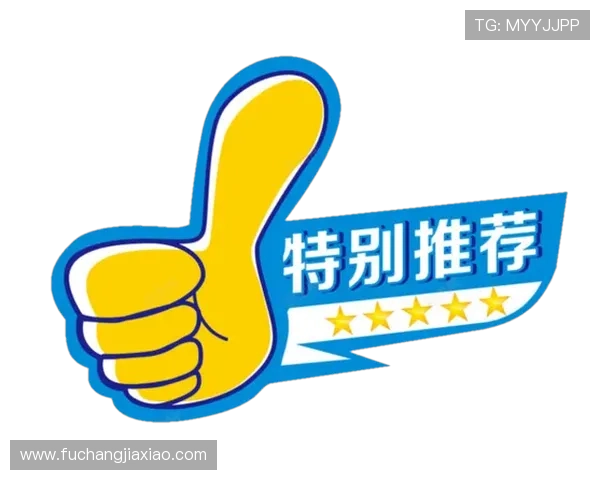 凯发K8线上官方入口丰富的奖金奖励，助力玩家轻松赢取丰厚收益