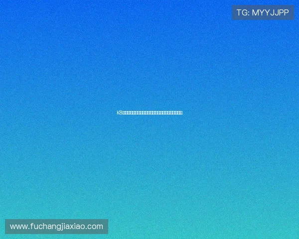 K8凯发线上开户隐私保护策略让你安心享受线上娱乐体验 K8凯发线上开户隐私保护策略让你安心享受线上娱乐体验