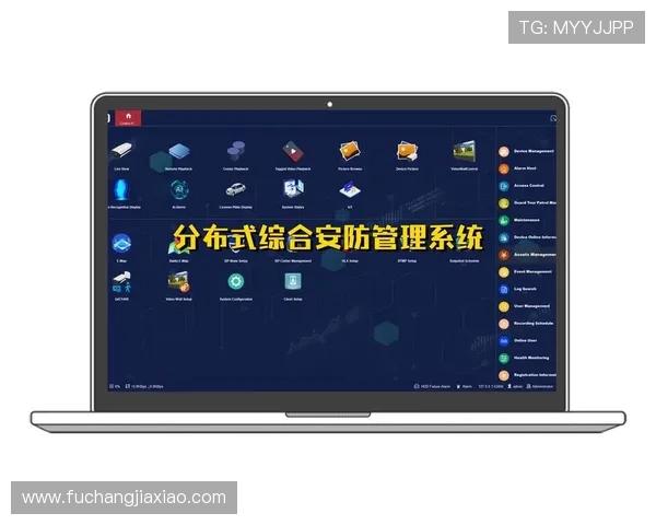 全面解析PA视讯的定义、特点及应用场景