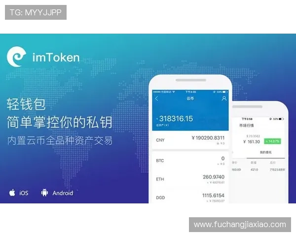 凯发PP电游：便捷的充值提现流程，让你轻松管理资金，尽情投入精彩的游戏中