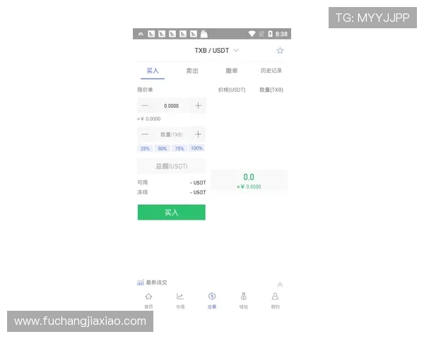 凯发集团官网登录下载安装步骤详解，帮助新手快速上手平台操作
