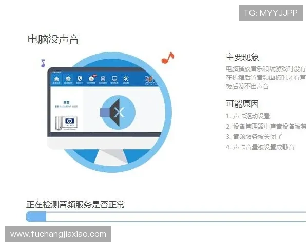 凯发旗舰厅全站登录失败的常见原因及应对措施全面解析