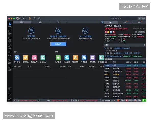 凯发牛牛:凯发牛牛游戏的历史发展与未来趋势分析 凯发牛牛:凯发牛牛游戏的历史发展与未来趋势分析
