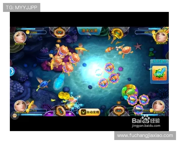 提升游戏体验的技巧在正规视讯游戏官网中获得最佳效果的实用建议