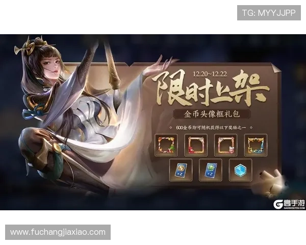 如何科学合理控制AG电子放分,提升游戏体验与收益效果 如何科学合理控制AG电子放分,提升游戏体验与收益效果