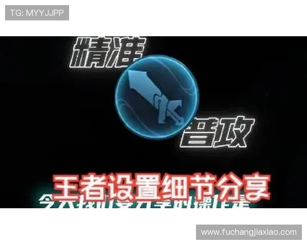 掌握炸金花的基本规则和高级玩法提升你的胜率