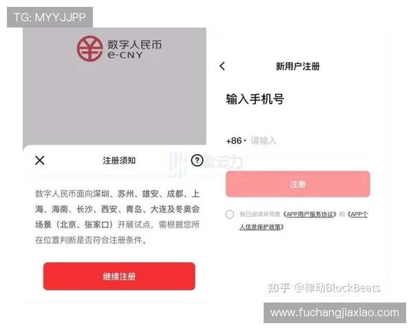 用户在凯发app下载中的真实体验分享与提升建议