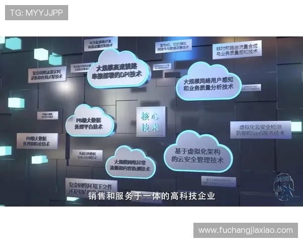 深度解析凯发正规官网的入金与出金流程，轻松掌握操作技巧