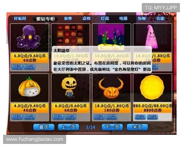 皇冠旗舰厅客户端官方版带你体验极致娱乐享受，畅玩多样游戏无忧无虑