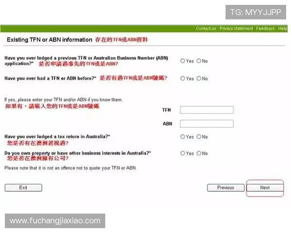 获取凯发官方旗舰店客服电话的详细步骤与联系方式指南 获取凯发官方旗舰店客服电话的详细步骤与联系方式指南