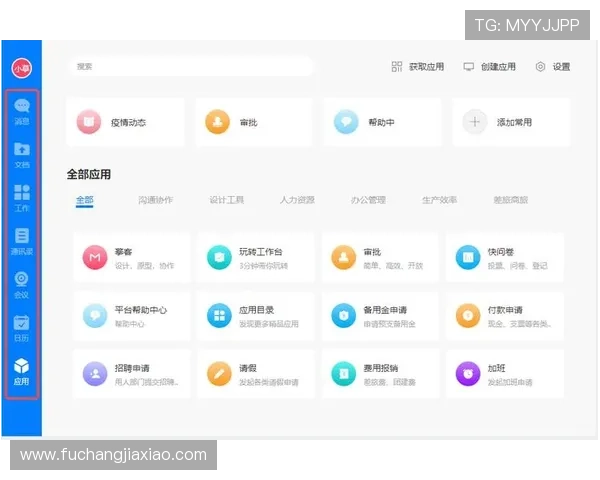 2024年最新k8娱乐官网地址导航，提供最全最可靠的官方入口链接