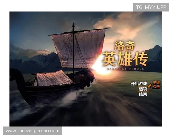 K8凯发中国:多样化的游戏玩法与丰富的奖金活动提升玩家粘性 K8凯发中国:多样化的游戏玩法与丰富的奖金活动提升玩家粘性