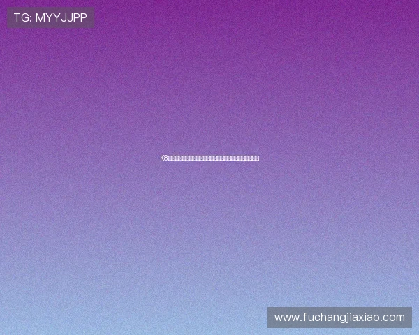 K8凯发官方网站引入先进技术,打造稳定可靠的在线博彩平台 K8凯发官方网站引入先进技术,打造稳定可靠的在线博彩平台