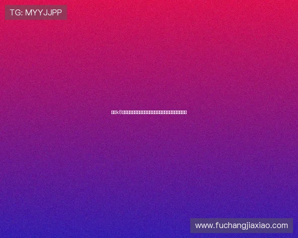 凯发k8官方网站首页提供详细的游戏规则与玩法介绍帮助新手入门 凯发k8官方网站首页提供详细的游戏规则与玩法介绍帮助新手入门