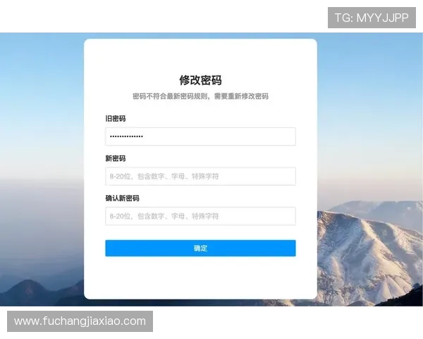 k8体育官网下载官网用户指南,详细介绍注册登录、账户安全及常见问题解决方案 k8体育官网下载官网用户指南,详细介绍注册登录、账户安全及常见问题解决方案