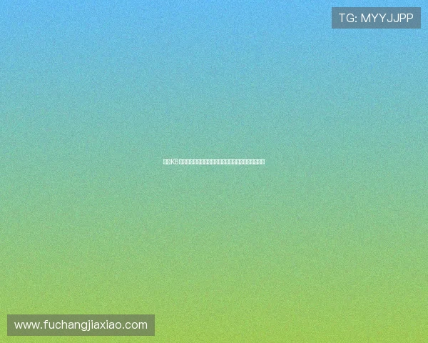 凯发K8电竞平台全面解析：如何选择最适合你的电竞娱乐平台