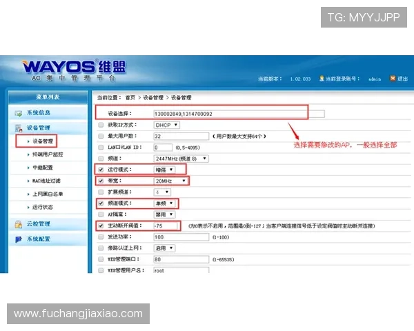 凯发在线注册平台如何注册账号步骤详解及常见问题解答 凯发在线注册平台如何注册账号步骤详解及常见问题解答