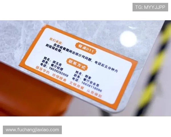 k8.com客服邮箱与电话联系方式,方便用户随时咨询与反馈问题 k8.com客服邮箱与电话联系方式,方便用户随时咨询与反馈问题