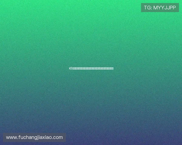 K8体育网官方下载入口，安全稳定的体育娱乐平台下载安装指南