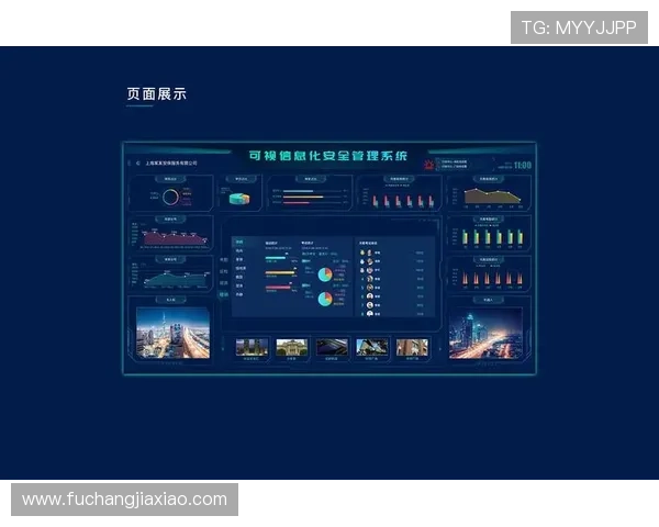 凯发体育注册账号查询官网优化界面设计增强用户交互体验 凯发体育注册账号查询官网优化界面设计增强用户交互体验
