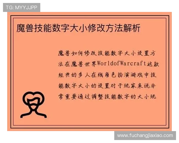 k8凯发 一触即发：新手玩家必看入门攻略与快速上手技巧指南