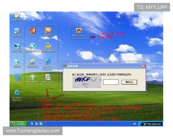 k8旗舰厅app下载安装官方免费版：详细安装教程，解决用户在下载安装过程中遇到的问题