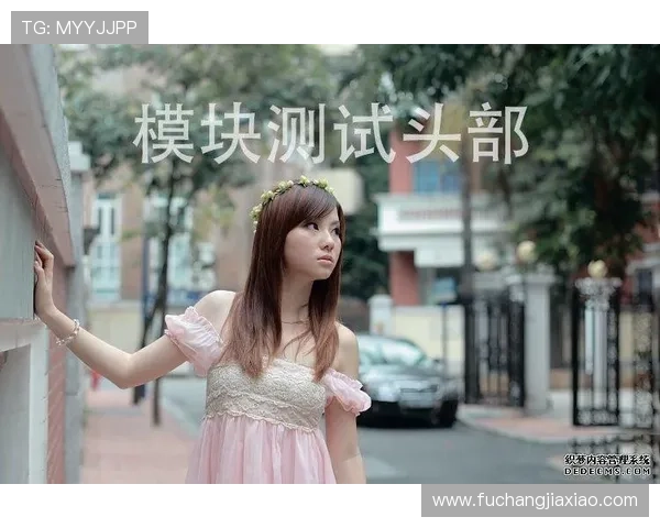 凯发K8.com真人游戏的优势与特色，满足不同玩家对真实娱乐体验的多样需求