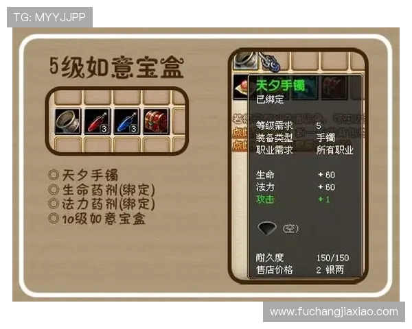 凯发娱乐真人版会员注册流程全面升级助力玩家轻松开启尊享体验