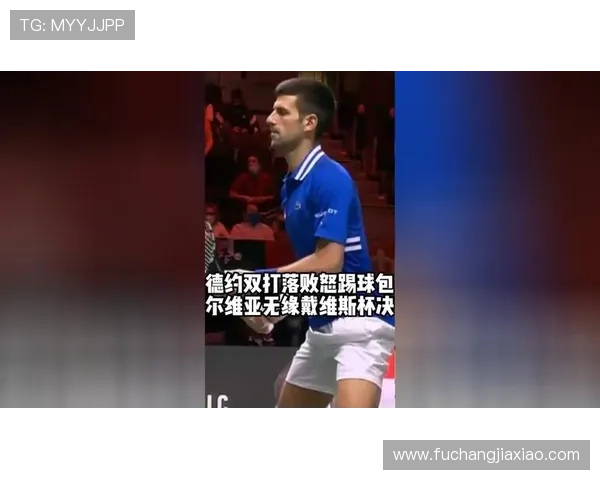 FB体育网页如何快速注册登录提升你的在线体育娱乐体验