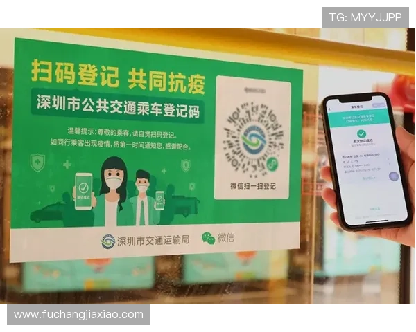 凯发娱乐网站登录入口:登录入口常见问题解答与安全保障措施 凯发娱乐网站登录入口:登录入口常见问题解答与安全保障措施