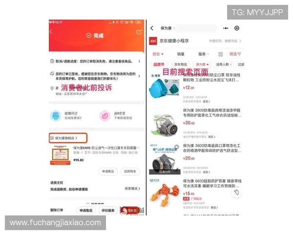 凯发旗舰厅会员登录不了怎么办？详细步骤帮助你顺利登录账号