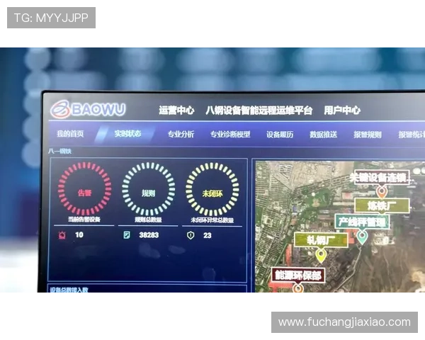 凯发直播旗舰厅客户端支持多平台登录，轻松实现多设备同步观看体验