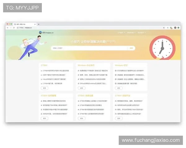 凯发网娱乐会员登录入口常见问题解答与用户体验优化建议