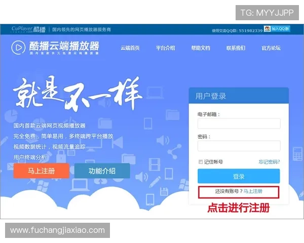凯发线上注册平台注册流程全攻略帮助用户快速完成注册