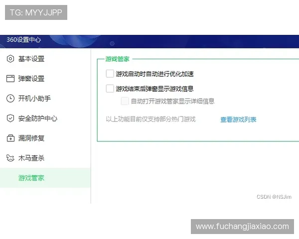 凯发网站登录安全技巧分享，保障玩家账号信息安全和游戏体验的实用建议