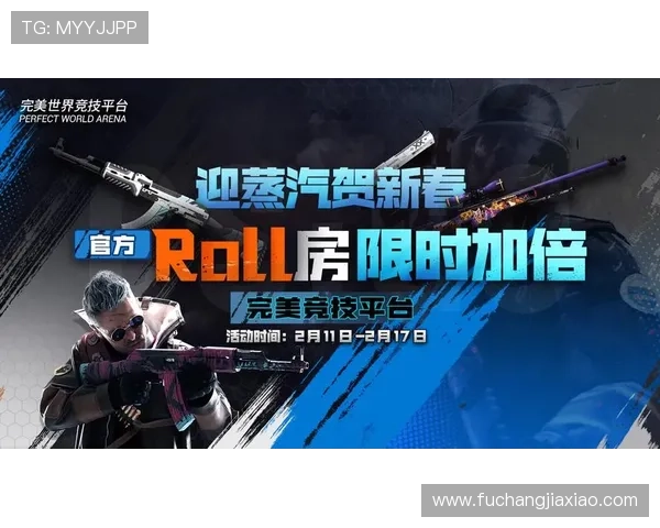 凯发血战骰宝优惠活动与奖励机制全面解析助力玩家赢取更多福利