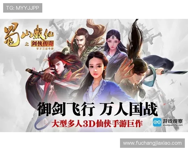 凯发娱乐游戏技巧攻略分享提升胜率的实用方法与玩家实战经验全面总结助你成为游戏高手