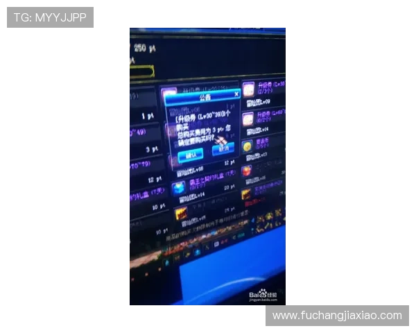 K8捕鱼王平台最新玩法攻略与技巧全面解析助你轻松赢取高额奖励