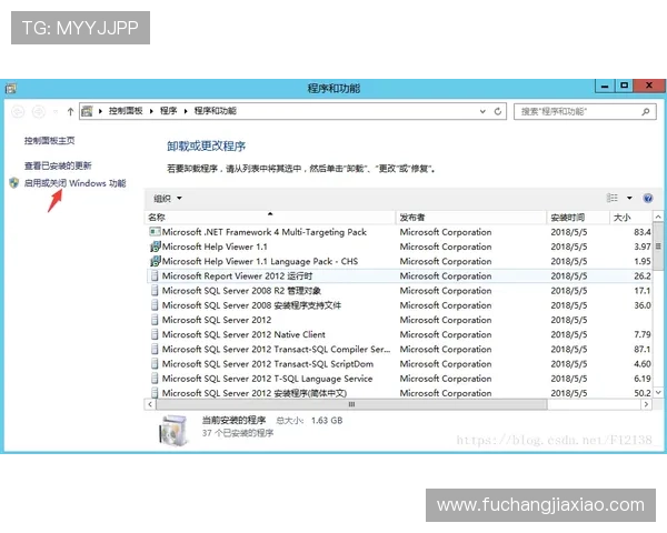 全面解析k8官方网站的安全性与隐私保护措施,保障玩家账号信息安全 全面解析k8官方网站的安全性与隐私保护措施,保障玩家账号信息安全