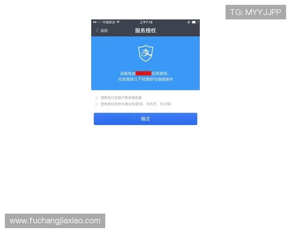 凯发客户端支持多平台登录的优势与操作流程全面解析 凯发客户端支持多平台登录的优势与操作流程全面解析