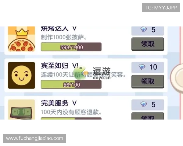 开元棋盘app用户评价与反馈汇总,了解真实使用体验与改进建议 开元棋盘app用户评价与反馈汇总,了解真实使用体验与改进建议