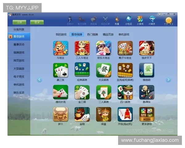 爱游戏大厅客户端官网常见问题解答，解决下载安装、登录及游戏运行中的各种疑难杂症