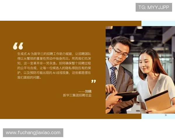 游戏行业国际PM岗位的招聘趋势与企业对专业能力的最新要求 游戏行业国际PM岗位的招聘趋势与企业对专业能力的最新要求