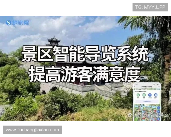 新爱登录界面优化带来更流畅的操作体验提升用户满意度 新爱登录界面优化带来更流畅的操作体验提升用户满意度