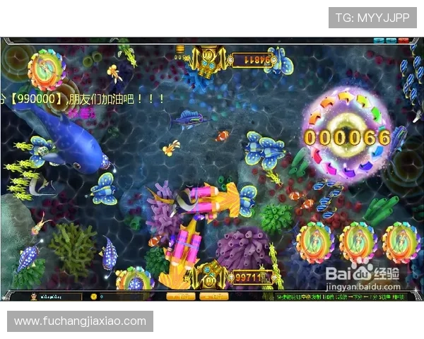 森林舞会免费版电玩城老虎机游戏特色分析带你深入了解游戏中的丰富玩法与奖励机制