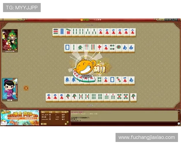 筒子二八杠的技巧口诀图解详解帮助玩家快速掌握赢牌策略