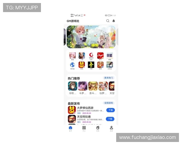 爱游戏游戏网址推荐最新最全的游戏下载平台和官方入口地址大全