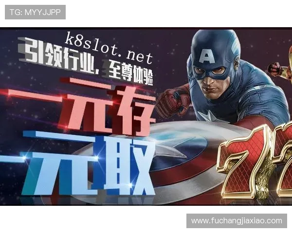 凯发电游的官网游戏种类介绍，涵盖多样化娱乐项目满足不同玩家需求