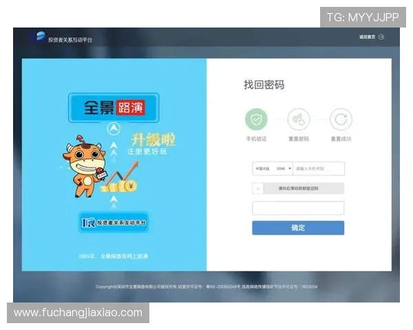 凯发登录入口地址最新官方入口导航,确保安全稳定的登录体验 凯发登录入口地址最新官方入口导航,确保安全稳定的登录体验