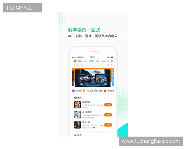 凯发直播注册登录入口官网支持多设备登录,随时随地畅享精彩直播内容 凯发直播注册登录入口官网支持多设备登录,随时随地畅享精彩直播内容